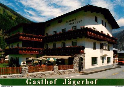 Feichten Kaunertal Tirol AT Gasthof Jaegerhof