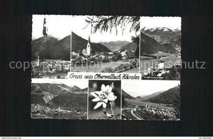 Obervellach Kaernten Luftseilbahn Kirche Blume