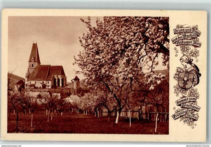 10496624 - Weissenkirchen in der Wachau