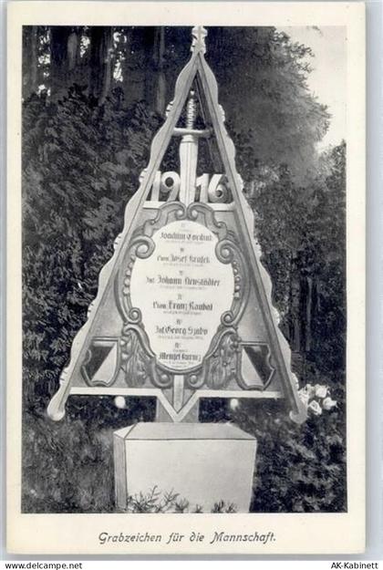2100 Korneuburg - 51644190