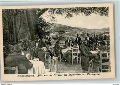 3400 Klosterneuburg - Terrasse Stiftskeller - 10059127