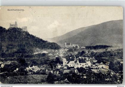 3500 Senftenberg - 51795858