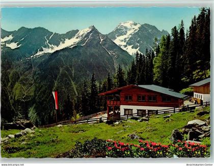 40135770 - Neustift im Stubaital