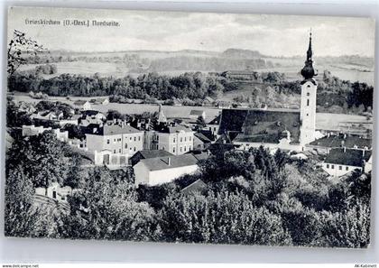 4710 Grieskirchen - Teilansicht - 50955627