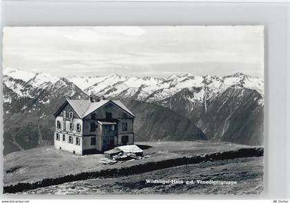 5741 Neukirchen am Großvenediger - Wildkogel-Haus - 10039722