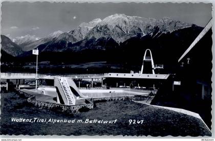 6112 Wattens - Schwimmbad Alpenbad mit Bettelwurf - 51597752
