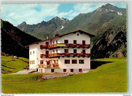 6450 Sölden - Alpengasthaus Grüner - 39337744