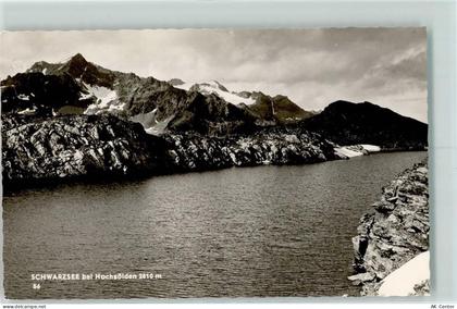 6450 Sölden - Schwarzsee Hochsölden - 10271860