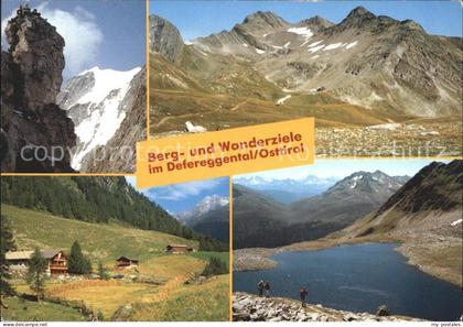 Defereggental Tirol Hochgall Patscher Huette Reichenbergerhuette Finsterkarspitz
