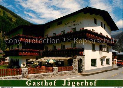 Feichten Kaunertal Tirol AT Gasthof Jaegerhof