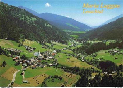 Maria Luggau Lesachtal Kaernten AT Lesachtal Wallfahrtskirche Basilika Alpen Tal