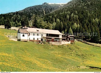 Nauders Tirol Gasthaus Jausenstation Partischhof Alpen