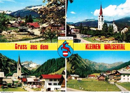 Riezlern Kleinwalsertal Vorarlberg Ortschaften im Kleinwalsertal Alpen