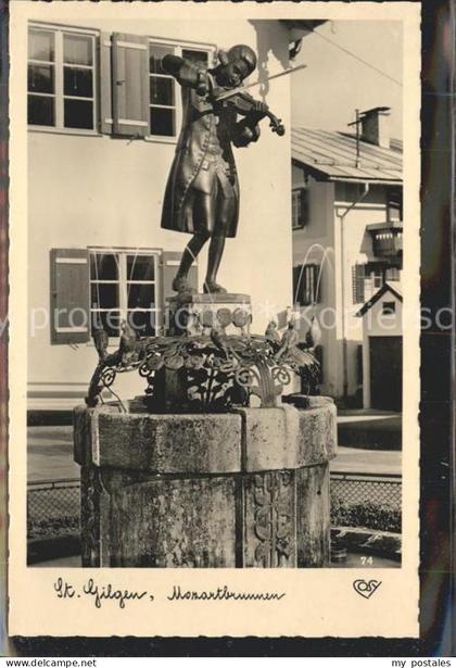 St Gilgen Salzkammergut Mozartbrunnen