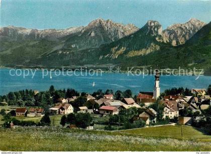 St Gilgen Wolfgangsee Panorama