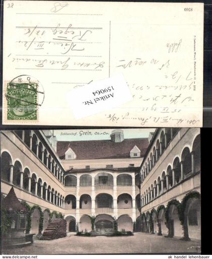 159064,Schlosshof Grein a.d. Donau 1912