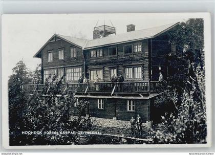 10042370 - Natur-Berge-Berghuetten #Rax-Schneeberg-Gruppe