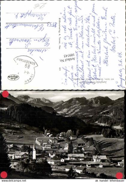109545,Jungholz in Tirol