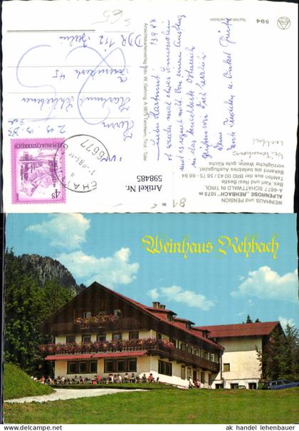 598485,Schattwald i. Tirol Weinhaus u. Pension Alpenrose Rehbach Stempel 6677 Schattwald
