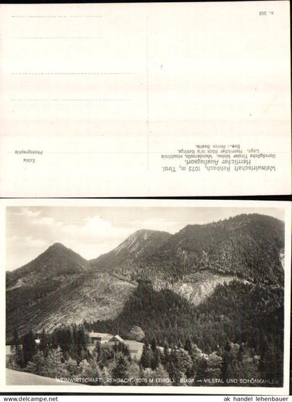703755 Rehbach Tirol b. Vilstal Vils Reutte