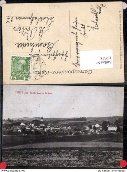 112318,Seltene AK Grus aus Raab im Innkreis bei Ried im Innkreis 1905