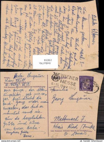 158354,seltene Fotokarte Geschäft Georg Lengauer Mettmach b. Ried im Innkreis