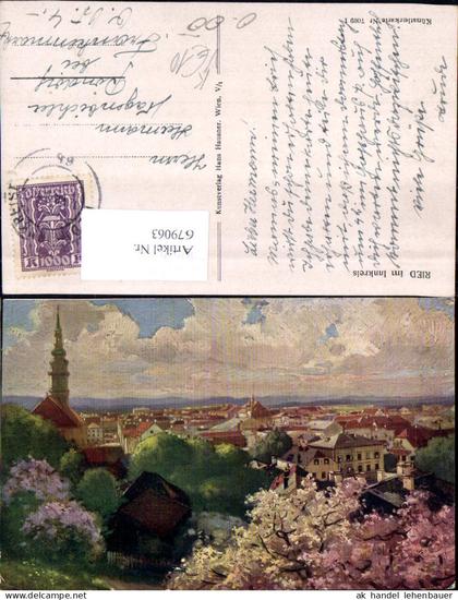 679063 Künstler AK Ried im Innkreis pub Hans hausner 7009euro1