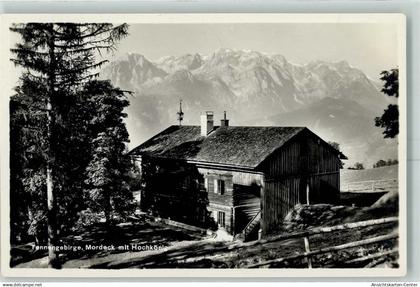 10352224 - Werfen