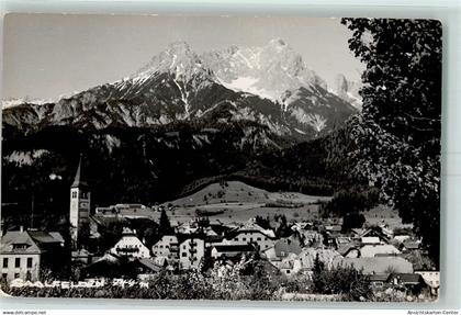 10401855 - Saalfelden am Steinernen Meer