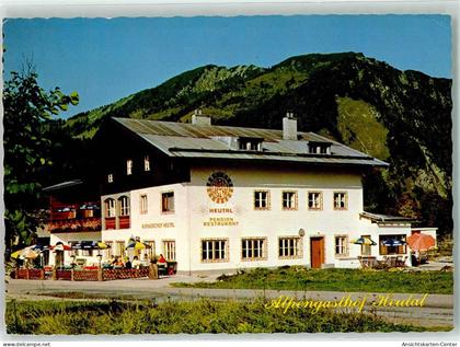 39339478 - Unken