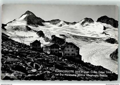 39378936 - Neukirchen am Grossvenediger