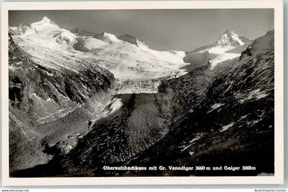 39502757 - Neukirchen am Grossvenediger