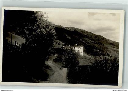 39750456 - Bad Hofgastein