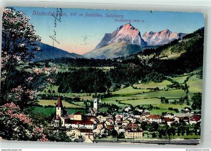 39750755 - Bischofshofen