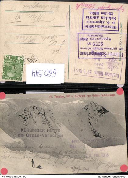 660544,Foto Ak St Gilgen a. Abersee Sankt Gilgen