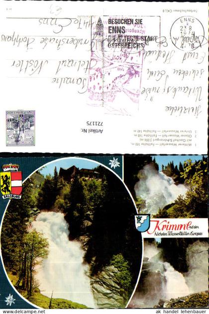 721175 Krimml Wasserfall