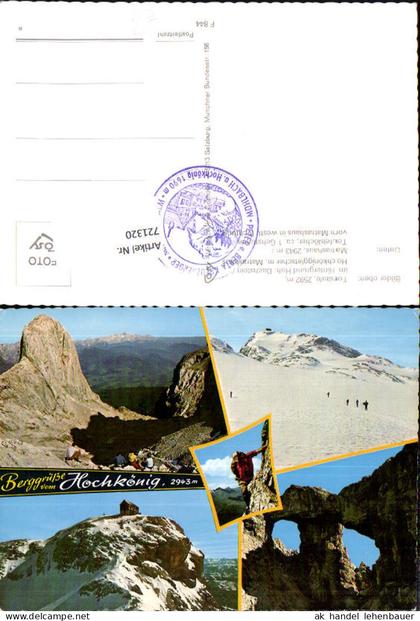 721320 Hochkönig Mühlbach Dienten Bez. Salzburg