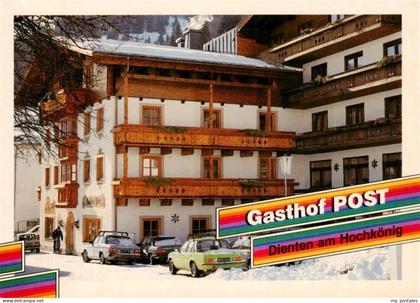Dienten Hochkoenig AT Gasthof Post