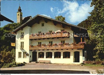 Dienten Hochkoenig Gasthof Salzburger Hof Kirche