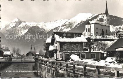 Kaprun Kitzsteinhorn