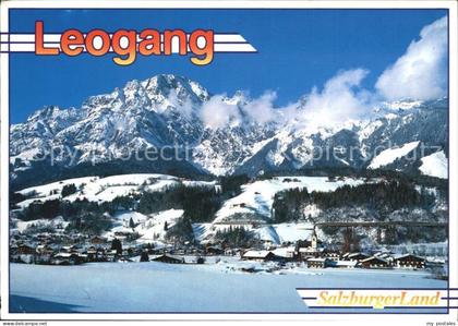 Leogang Skischaukel Leogang-Saalbach-Hinterglemm