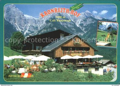 Maria Alm Steinernen Meer Gasthaus Kronreith-Hof
