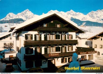 Maria Alm Steinernen Meer Gasthof Moserwirt Alpen