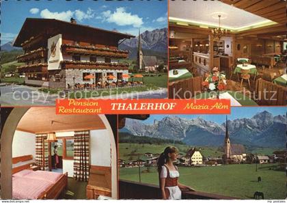 Maria Alm Steinernen Meer Pension Thalerhof