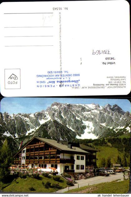 734169 Dienten am Hochkönig Alpengasthof Übergossene Alm