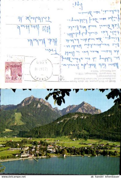 753174 Strobl am Wolfgangsee