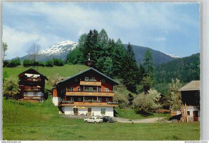 10039826 - Neukirchen am Grossvenediger