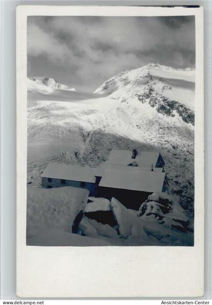 10043370 - Neukirchen am Grossvenediger