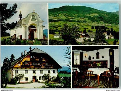 10276909 - Mariapfarr