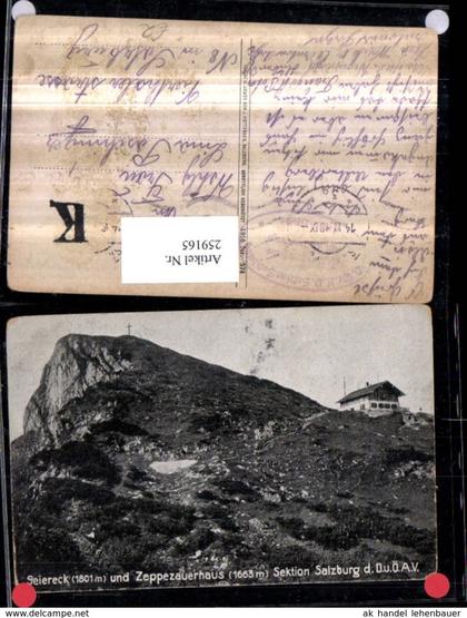 259165,Seiereck u. Zeppezauerhaus Berggipfel Kreuz b. Grödig